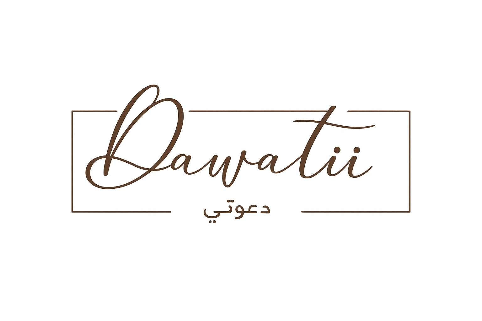 Dawatii